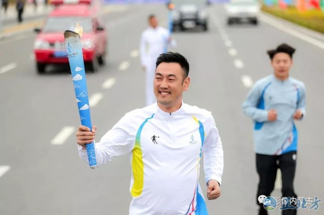 2020内蒙古冬运会开幕式（“冰雪圣火”开始传递，内蒙古与全国人民相约“十四冬”）