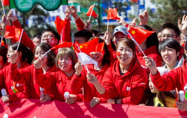 2020内蒙古冬运会开幕式（“冰雪圣火”开始传递，内蒙古与全国人民相约“十四冬”）