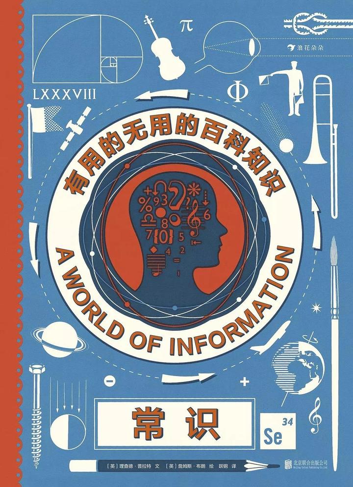 小长假不想出门人挤人？这份超实用“宅家指南”请收好