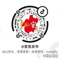 宣恩学生快看！湖北省生源地信用助学贷款政策已发布