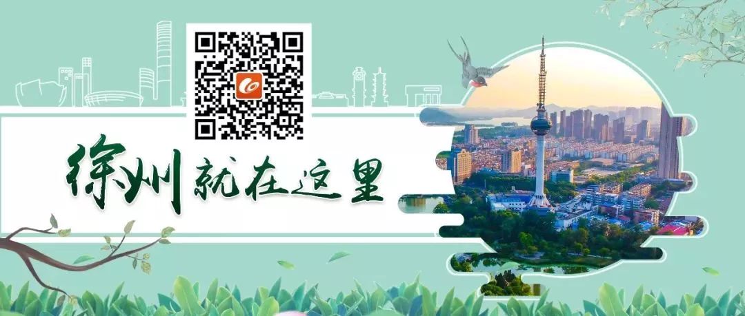 实地探访！徐州这所高校新校区投用！宿舍、食堂、教学楼……一大波美照流出