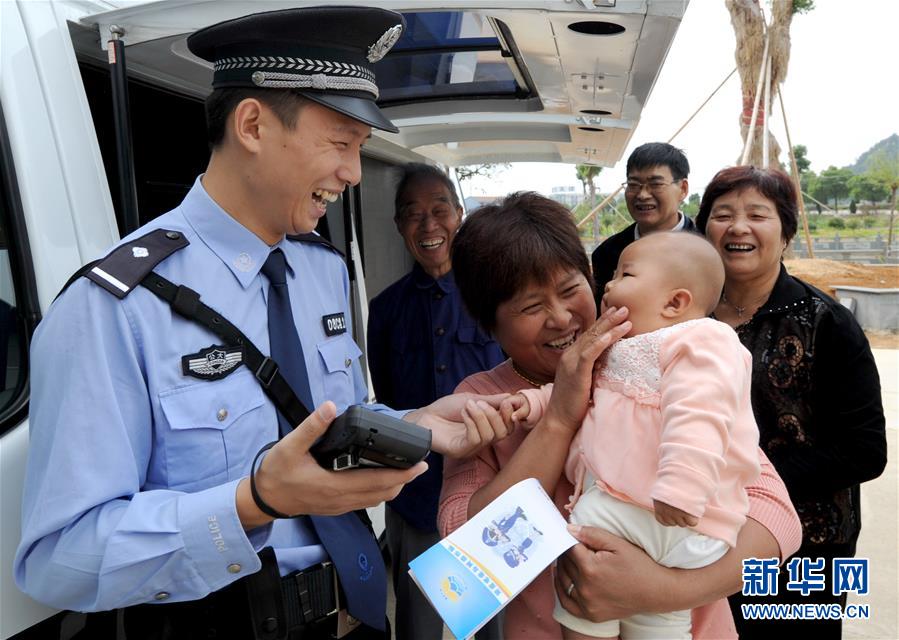 担负起护航新时代中国特色社会主义的崇高使命