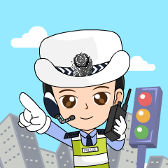 权威发布 | 近期公路平交路口交通事故多发 公安部交管局发出交通安全预警提示