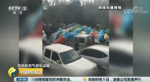 警惕！七大“危险区域”，儿童安全事故真实案例！安全，是送给孩子最好的礼物