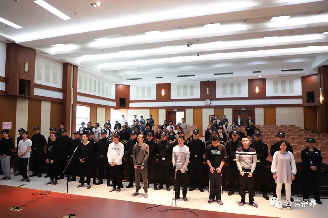 团灭！这12人利用微信群开设赌场，涉案赌资数百万元，获刑累计29年