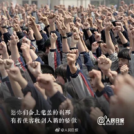 2019年鹤壁高考人数、考点公布！还有……