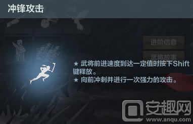 老玩家现身说法第三十九期 《铁甲雄兵》花木兰攻略介绍