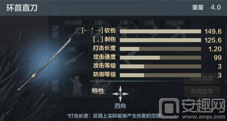 老玩家现身说法第三十九期 《铁甲雄兵》花木兰攻略介绍
