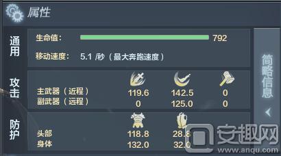 老玩家现身说法第三十九期 《铁甲雄兵》花木兰攻略介绍