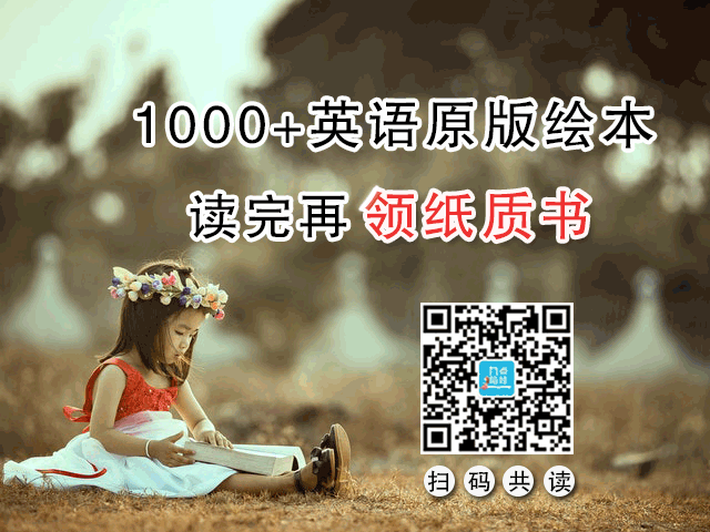 限时领取：朝阳外国语学校原版英语教材Family and Friends全套资源，含pdf、workbook、mp4等