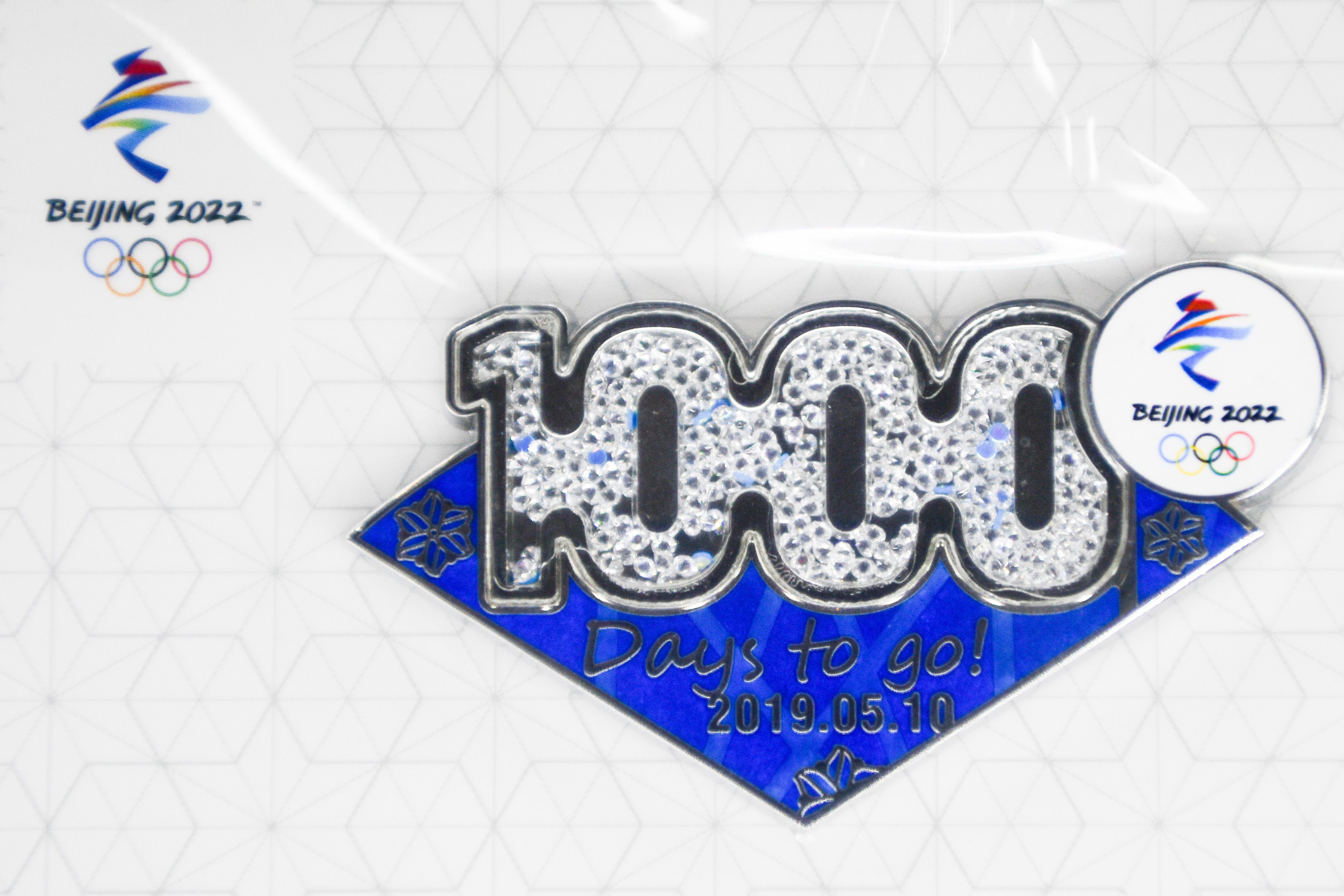 中国奥运会纪念品有哪些（北京冬奥会倒计时1000天，这些创意纪念品别错过！）-趣拿体育