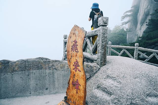 走进北纬30°的天柱山，一处风光秀丽又神秘的地方