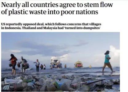 完全孤立！美国政府又在全世界面前丢人了