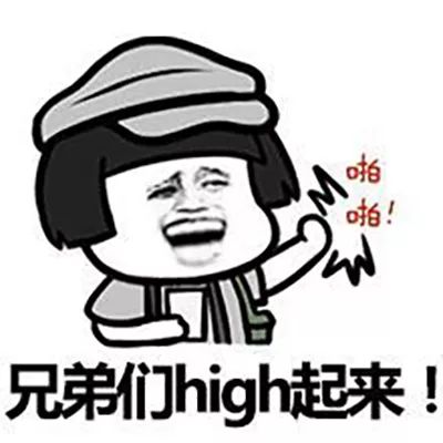 想来铁路上班？这些学校最靠谱！