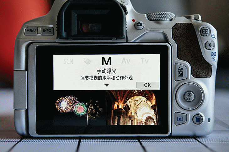 極致小巧便攜兼具優(yōu)異性能 迷你單反佳能EOS 200DII評測