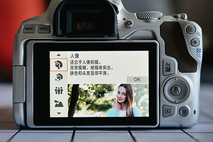 極致小巧便攜兼具優(yōu)異性能 迷你單反佳能EOS 200DII評測