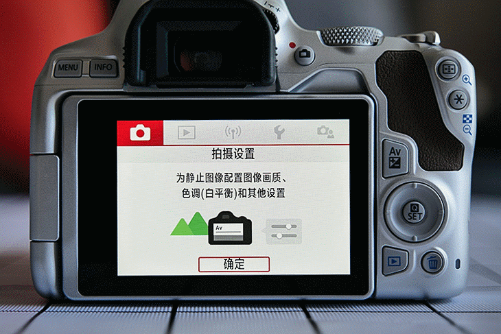 極致小巧便攜兼具優(yōu)異性能 迷你單反佳能EOS 200DII評測