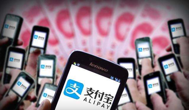 为提升支付宝芝麻分她交出了个人信息，没想到最后背上了网络贷款
