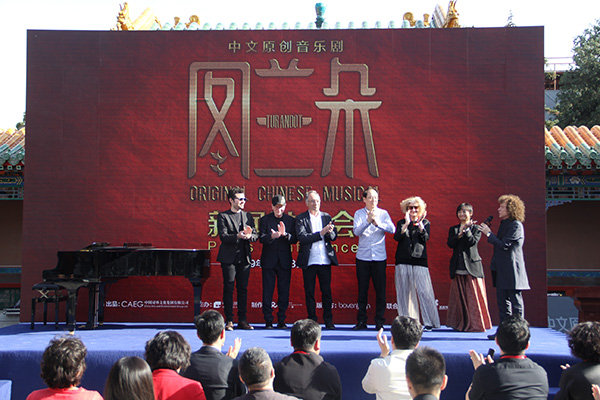 中意共同制作中文原创音乐剧《图兰朵》，2020年全国巡演