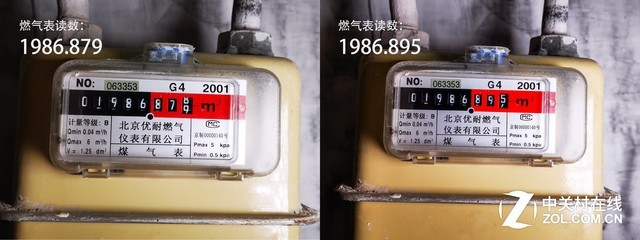 只花了1999 我家新装了一台零冷水燃气热水器