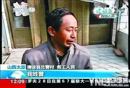 荐读 | 听孔子讲东方人的“幸福心理学”