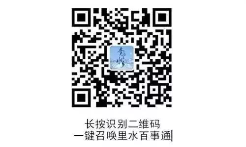 会计专业技术人员请注意！2020年度继续教育开始啦！