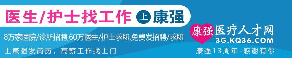 5种医学影像上最容易误诊漏诊的跟骨撕裂：大多与创伤有关