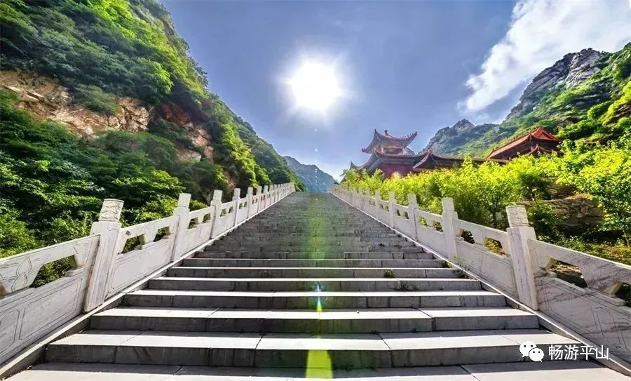 平山景点免门票图片