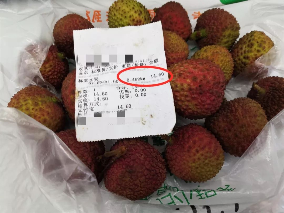 水果比肉还贵？！苏州水果店里涨价最快的居然是......
