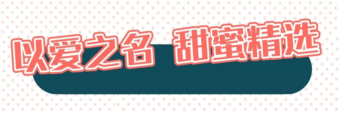 欧冠意大利披萨官网(刺激到犯规！周末有人在这里当众……常州人都在围观！)