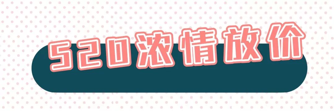 欧冠意大利披萨官网(刺激到犯规！周末有人在这里当众……常州人都在围观！)