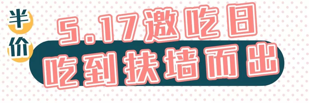 欧冠意大利披萨官网(刺激到犯规！周末有人在这里当众……常州人都在围观！)