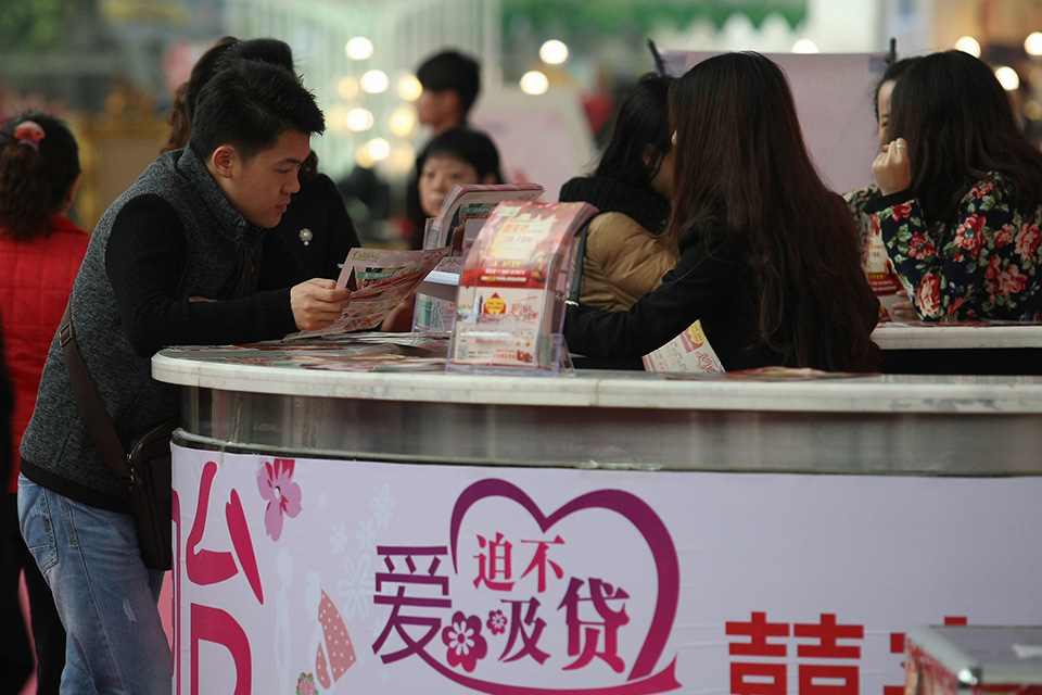 “我订张火车票，怎么就变成借款了”