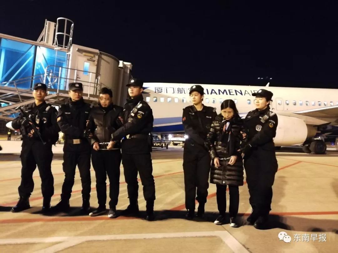 紧急！涉案7亿！超千人被套！厦门一家公司爆雷