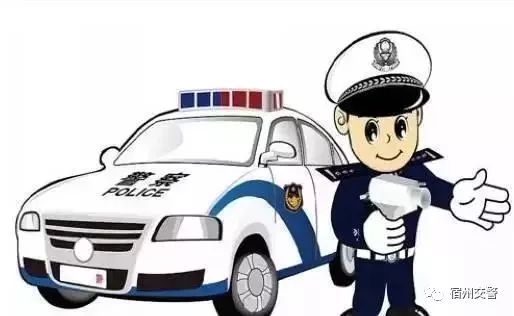 停車位數字腦筋急轉彎（安全課堂｜在禁停區域臨時停車，怎樣才能不挨罰？）