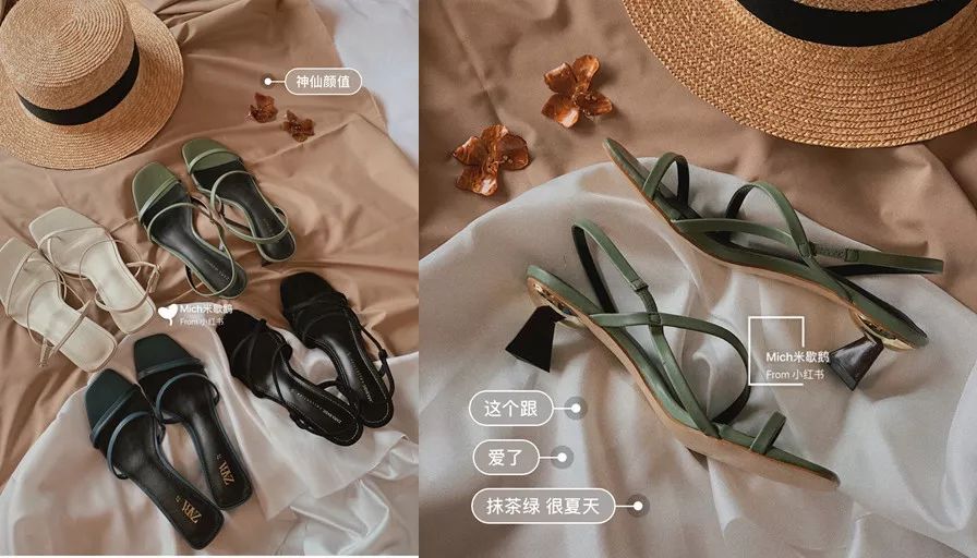今夏最火的50雙涼鞋大盤點，楊冪最愛“兩條線”，你呢？
