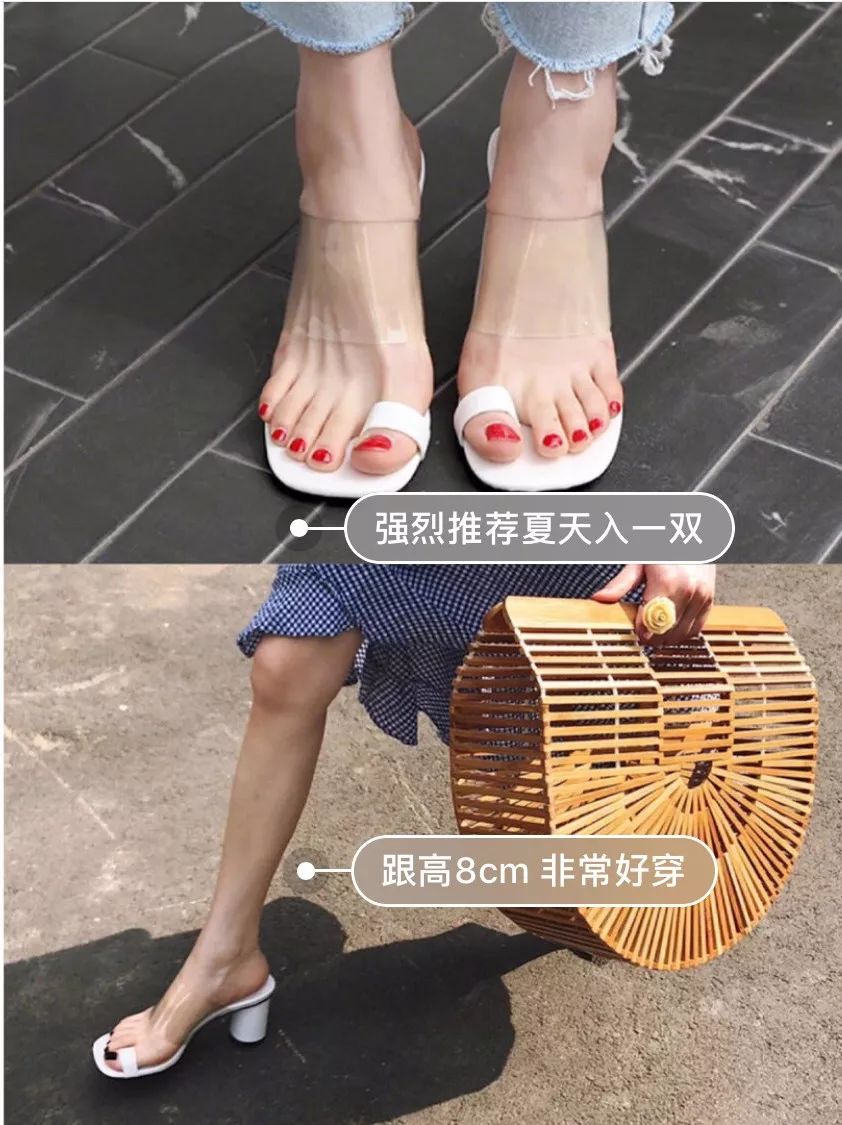 今夏最火的50雙涼鞋大盤點，楊冪最愛“兩條線”，你呢？