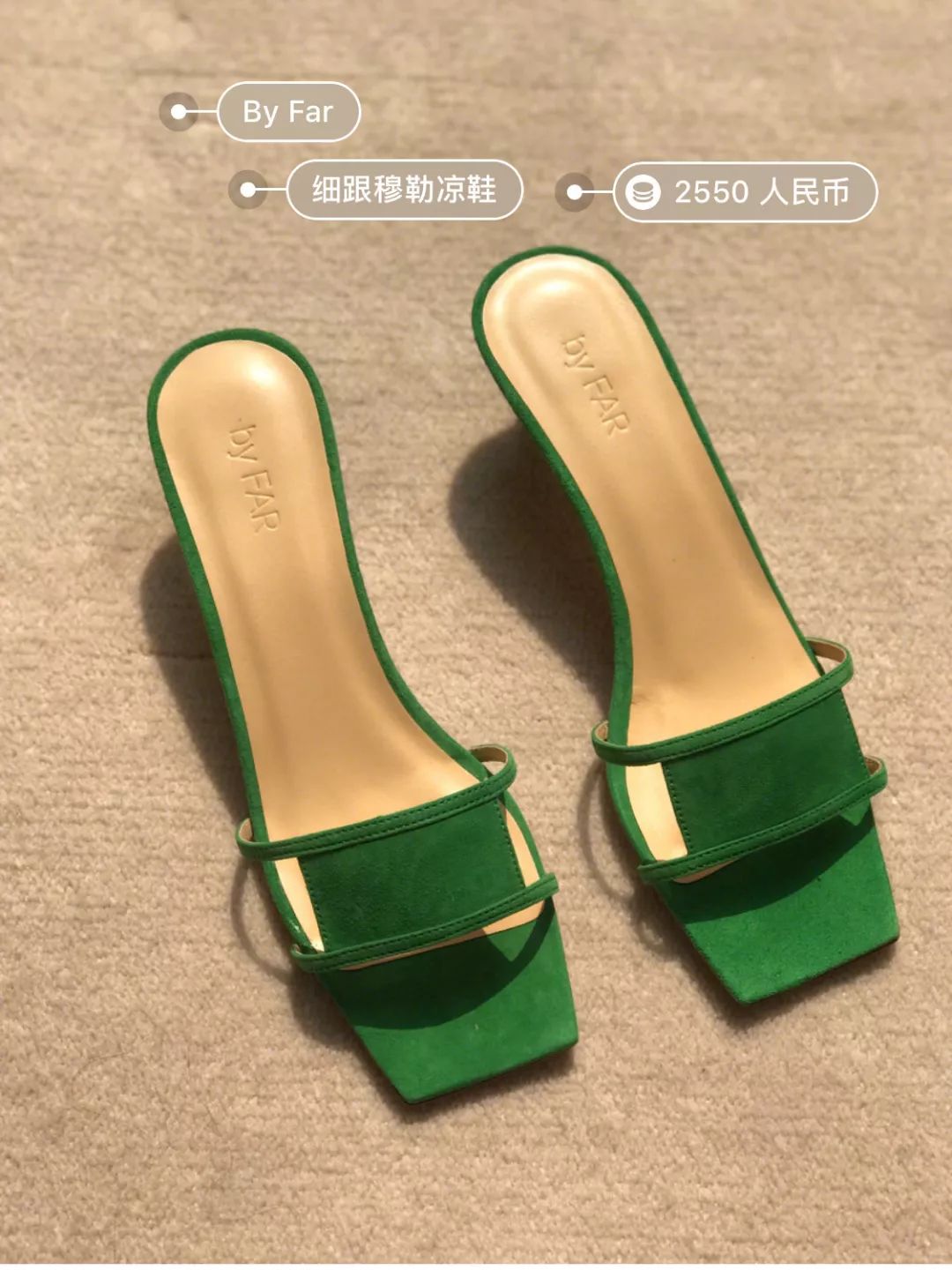 今夏最火的50雙涼鞋大盤點，楊冪最愛“兩條線”，你呢？