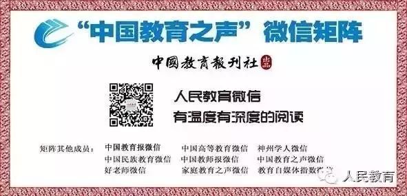 奥运会运动项目有哪些英文版（暑假作业原来可以这样有趣，学生太喜欢啦！(附各科设计方案) - 支招）