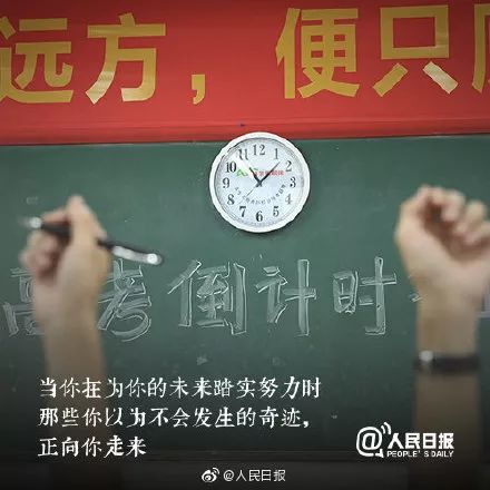 2019年鹤壁高考人数、考点公布！还有……