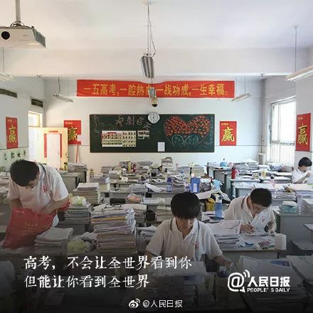 2019年鹤壁高考人数、考点公布！还有……