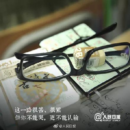 2019年鹤壁高考人数、考点公布！还有……