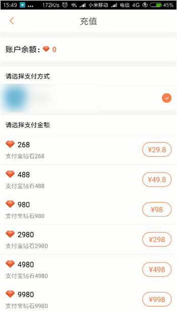 会员90万，牟利1600万！湖北警方摧毁一跨国网络淫秽色情直播犯罪团伙！