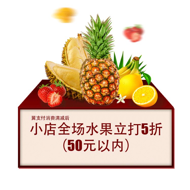 这个周六必须要到合肥这里购物！满 50减25！