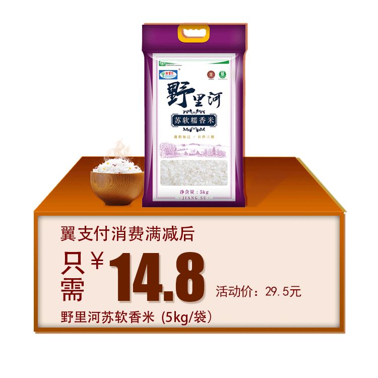 这个周六必须要到合肥这里购物！满 50减25！