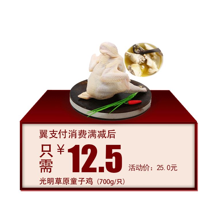 这个周六必须要到合肥这里购物！满 50减25！