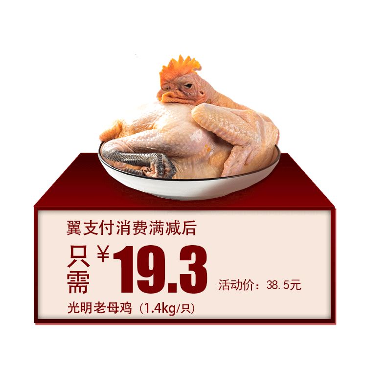 这个周六必须要到合肥这里购物！满 50减25！