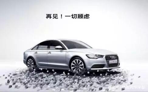 国内首创！在台州买二手车，每一辆都保了“保障险”