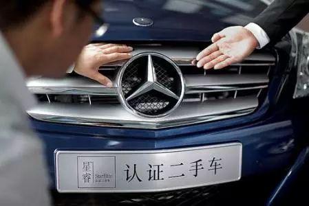 国内首创！在台州买二手车，每一辆都保了“保障险”