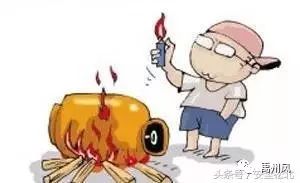 禹州南五里藏着一窝“炸弹”，非法店主被拘，欢迎举报你身边的“炸弹”一罐煤气爆炸威力竟相当于150公斤TNT炸药？